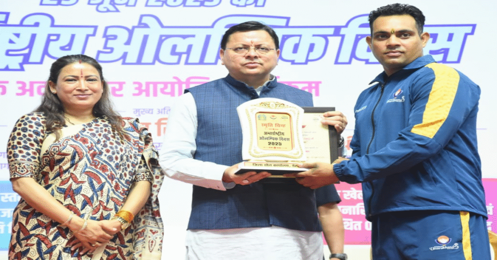 CM ने प्रतिभागियों को ओलंपिक दिवस की शपथ दिलाई